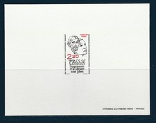 presse epreuve d'occasion  France