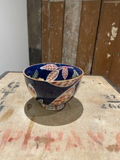 Anthropologie navy leaf for sale  OXFORD