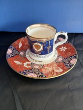 Elizabeth golden jubilee for sale  DONAGHADEE