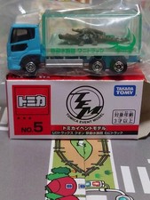 Usado, Tomica No.5 UD Truck Quon Mobile Aquarium Wani 1:64 Diecast Usado comprar usado  Enviando para Brazil