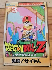 Dragon ball jumbo d'occasion  Mirepoix