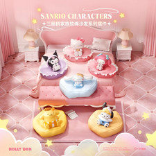 Sanrio Personagens Sofá Macio Série Confirmado Caixa Cega Mini Figuras Boneca Presente! comprar usado Sanrio Personagens Sofá Macio Série Confirmado Caixa Cega Mini Figuras Boneca Presente! comprar usado  Enviando para Brazil