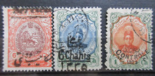Postes persanes timbres d'occasion  Vouillé