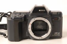 Ricoh x usato  Fiorenzuola d'Arda