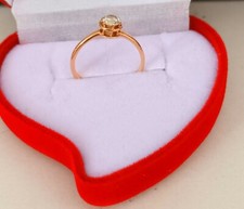 Ring rotgold 585er gebraucht kaufen  Grafenwöhr