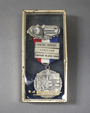 1960 nra national for sale  Dayton