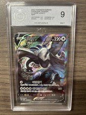 Pokémon lugia 110 gebraucht kaufen Pokémon lugia 110 gebraucht kaufen  Jena