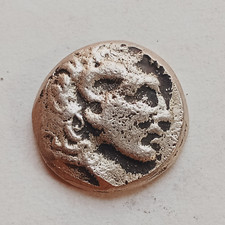 zeus d'occasion  Expédié en Belgium