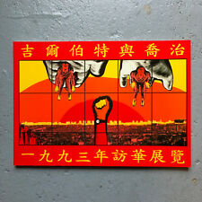 Gilbert and george d'occasion  Paris X