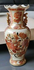 Vase balustre floral d'occasion  Habsheim