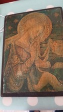 Icone ancienne 24x39 d'occasion  L'Isle-Jourdain