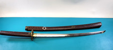 Japanese style samurai for sale  Redmond