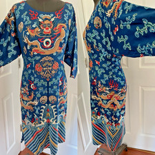 chinese cloth clothes for sale  Winnetka
