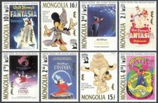 Mongolia 1991 disney usato  Trambileno