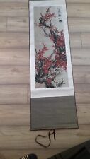Chinese silk painted for sale  DUDLEY