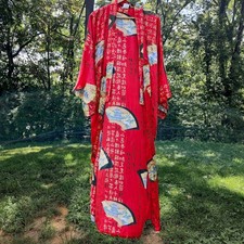 100 silk japanese for sale  Batavia