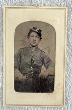 Tintype civil war for sale  Pewee Valley