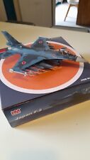 Mitsubishi adtw jasdf d'occasion  Béziers