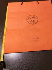 Borsa carta hermes usato  Pieve di Cento
