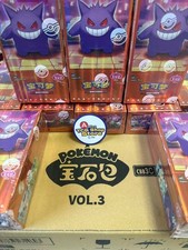 Pokémon ptcg chinese usato  Milano