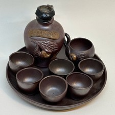 Vintage sandstone calvados for sale  BOURNEMOUTH