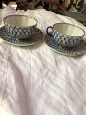 lomonosov for sale lomonosov for sale WIRRAL