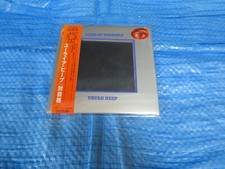 URIAH HEEP Look At Yourself (対自核) Mini LP CD JAPAN VICP-60817 (1999) comprar usado  Enviando para Brazil