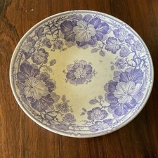 Sarreguemines tasse modèle d'occasion  Rouen-