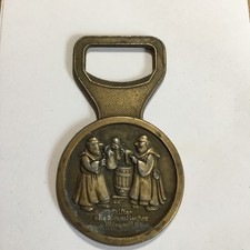 Alter flaschenöffner goldfarb gebraucht kaufen Alter flaschenöffner goldfarb gebraucht kaufen  Inzell