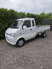 Dfsk loadhopper 1.3 for sale  ABINGDON