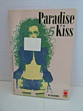 Paradise kiss planet usato  Italia