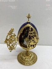 Vintage king born for sale  Seattle