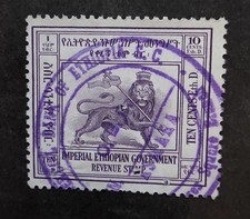 Ethiopia lion judah for sale  Saint Paul