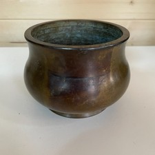 xuande censer for sale  NEWARK