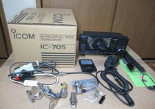 Radios para radioaficionados segunda mano  Embacar hacia Mexico