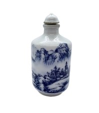 Cina bottiglia fiuto usato  Due Carrare