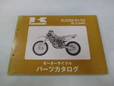 Kawasaki genuine used for sale  Shipping to United Kingdom