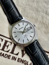 seiko lm for sale seiko lm for sale Houston