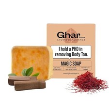 Sabonete de banho Ghar Soaps sândalo e açafrão feito à mão para mulheres e homens 100 g, usado comprar usado  Enviando para Brazil