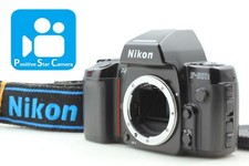 nikon f801 s d'occasion nikon f801 s d'occasion Expédié en Belgium