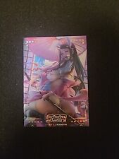 Goddess story acg gebraucht kaufen  Berlin