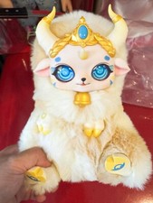 Autêntico MOBO STAR 12 constellation spirit Vinylface brinquedo caixa cega comprar usado  Enviando para Brazil