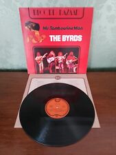 The byrds mr. usato  Rivarolo Canavese