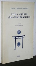 Erme fedi culture usato  Capranica