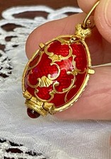 Vtg red enamel for sale  Harris