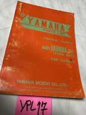 Yamaha lb80iia 1975 d'occasion  Decize