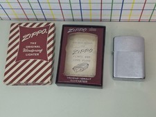 1961 200 brush for sale  Slidell