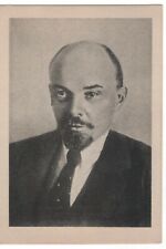 1937 lenin 1918 for sale  Los Angeles