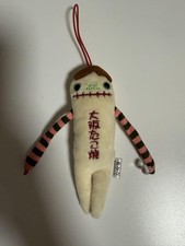 Cinturino mokekeke osaka usato  Spedire a Italy