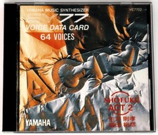 Yamaha sy77 shofuku d'occasion  Expédié en Belgium